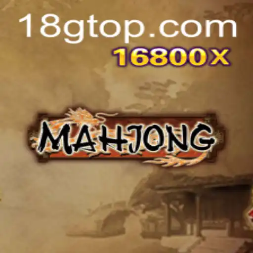 Exploring Mahjong: A Timeless Game of Strategy and Skill